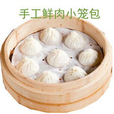 家庭装鲜肉小笼包(速冻)<br>上海点心