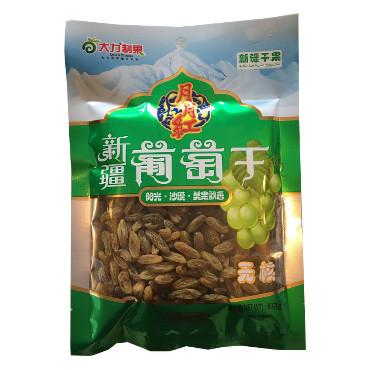新疆葡萄干<br>Xinjiang Raisins