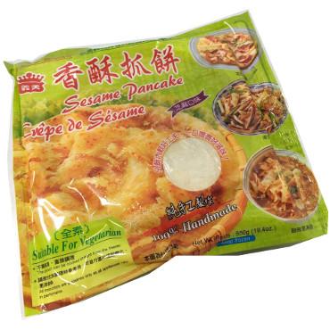 香酥抓饼<br>Seasame Pancake
