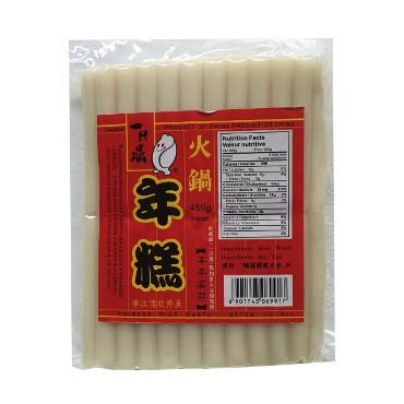 火锅年糕<br>Hot-Pot Rice Pasta